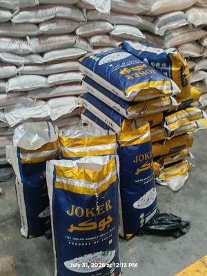 Water Affected stock of Rice